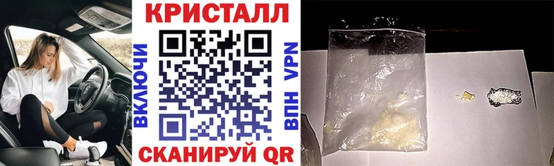 Амфетамин 98%  Ишим 