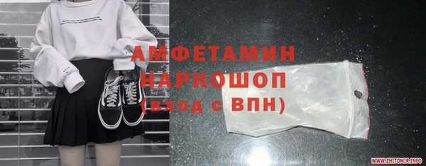 дурь Алексеевка
