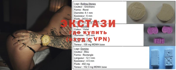 стаф Алзамай