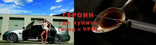 Альфа ПВП Алексин