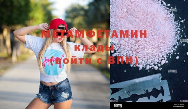 Альфа ПВП Алексин