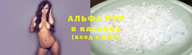 дурь Алексеевка