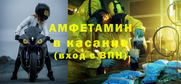 дурь Алексеевка