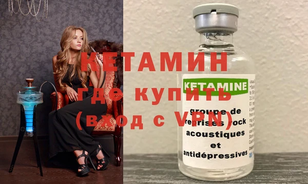 Альфа ПВП Алексин