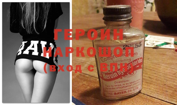 стаф Алзамай