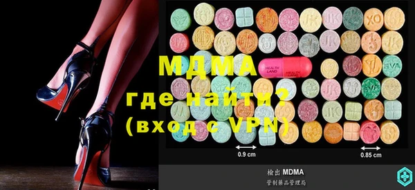 дурь Алексеевка