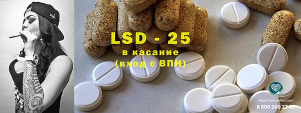 Альфа ПВП Алексин