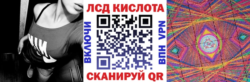 Марки NBOMe 1,5мг  цены   KRAKEN как войти  Ишим 